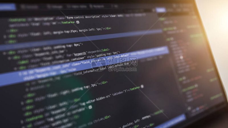 定制软件开发公司价格差异背后的考量因素
