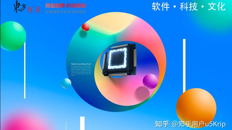 医疗器械行业软件定制开发步骤详解